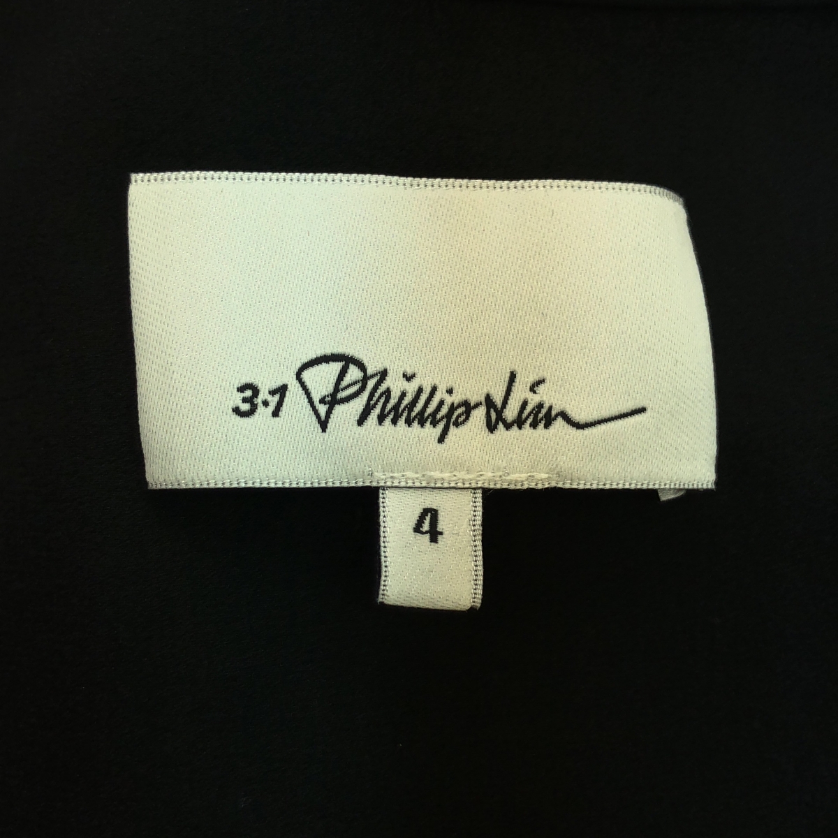 3.1 Phillip Lim / スリーワンフィリップリム シルク フリル ギャザー プルオーバー カシュクール ブラウス