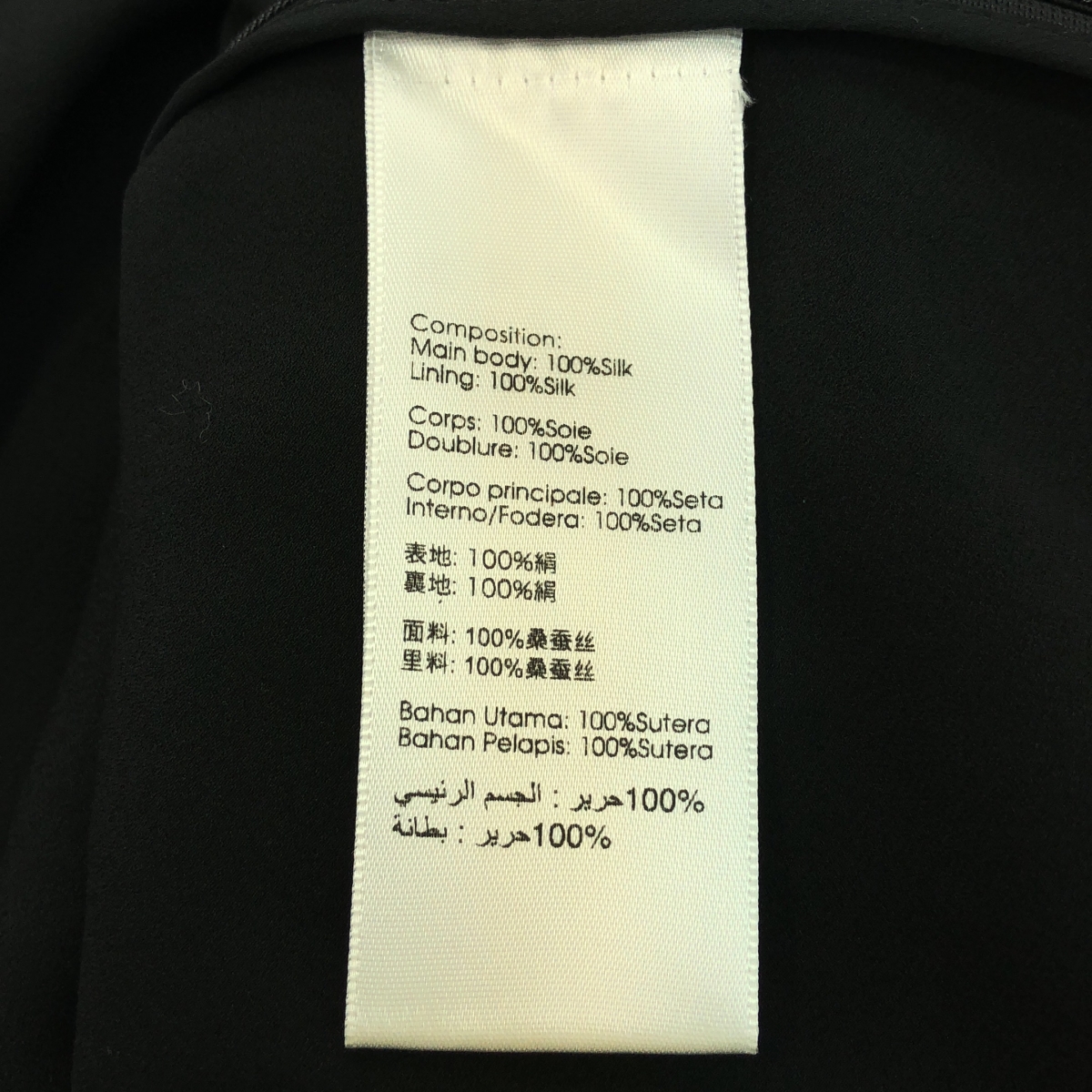 3.1 Phillip Lim / スリーワンフィリップリム シルク フリル ギャザー プルオーバー カシュクール ブラウス