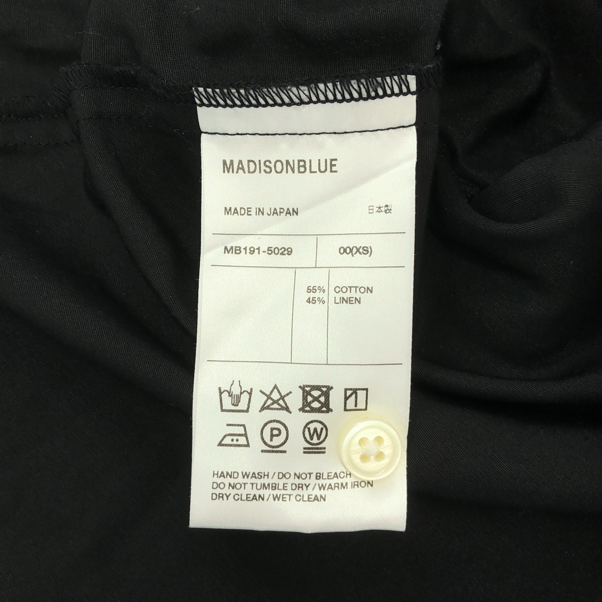 MADISON BLUE / マディソンブルー J.BRADLEY CUFF SHIRT  ドルマンスリーブ コットンリネン シャツ ブラウス