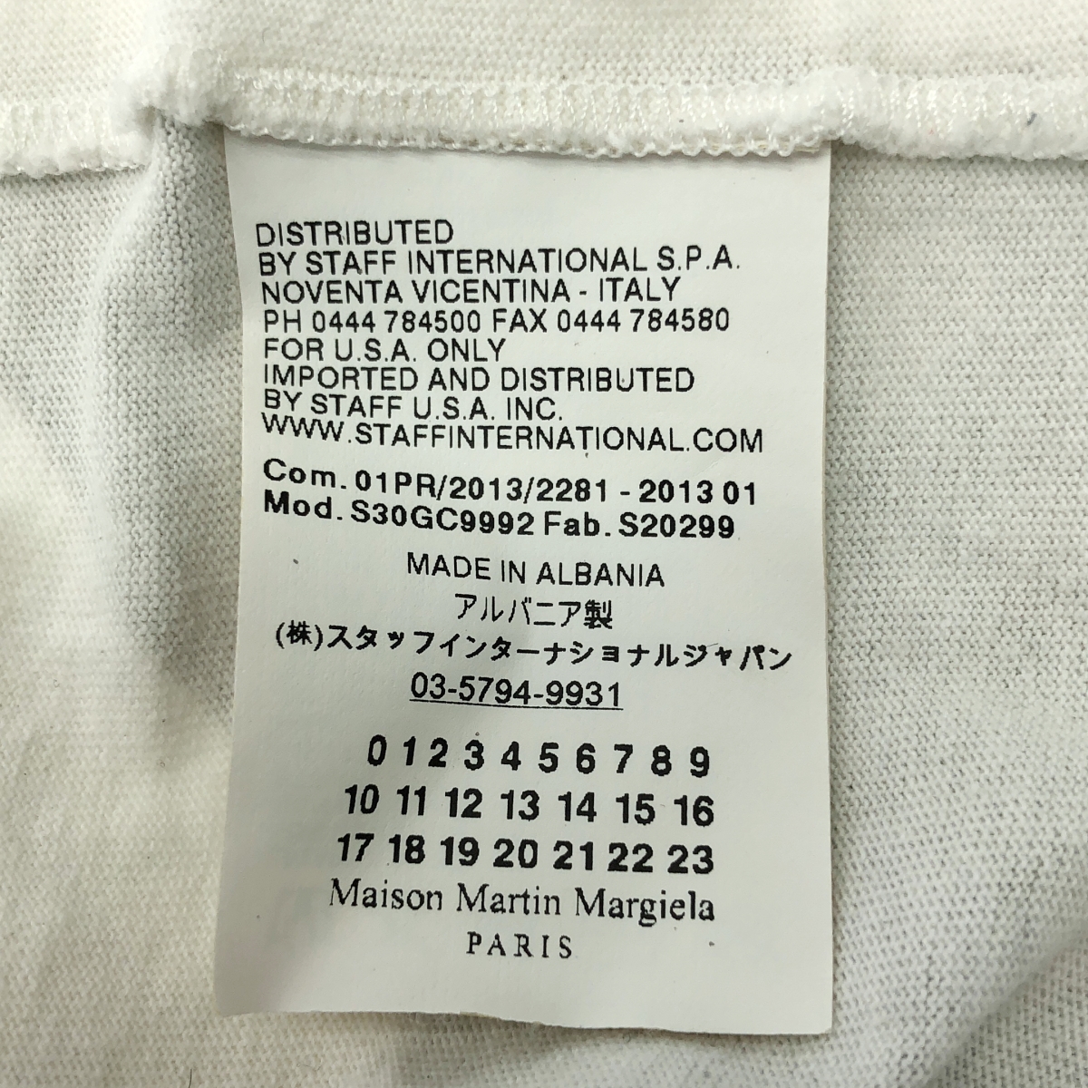 Maison Martin Margiela / メゾンマルタンマルジェラ Vネック エイズ Tシャツ