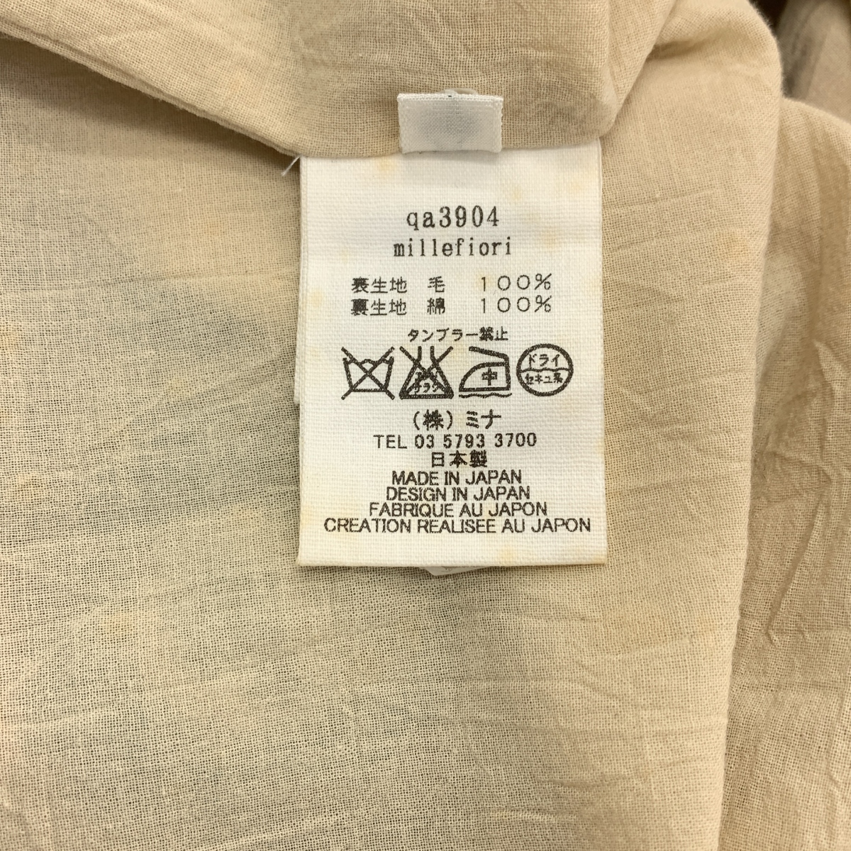 mina perhonen / ミナペルホネン millefiori ミッレフィオーリ / 花柄 ウール ワンピース