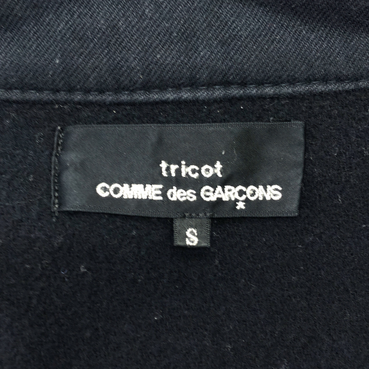 tricot COMME des GARCONS / トリココムデギャルソン ドローストリング ハイネック ブルゾン ジャケット