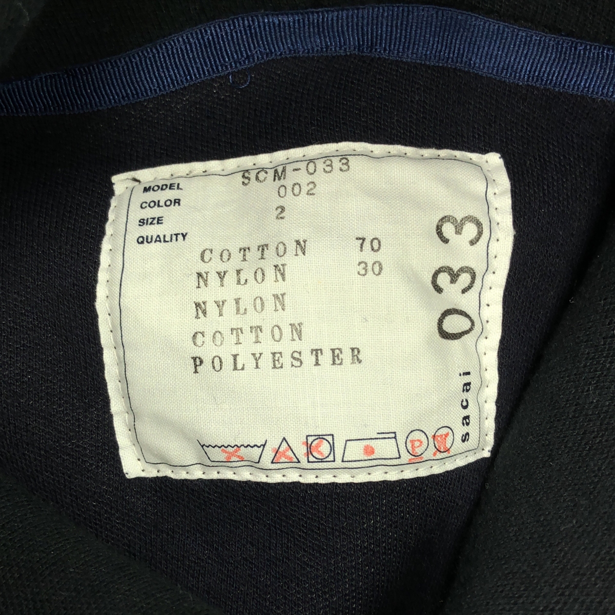 sacai / サカイ Sponge Sweat × MA-1 Hoodie / 異素材 切替 ドッキング スポンジ スウェット フーディ