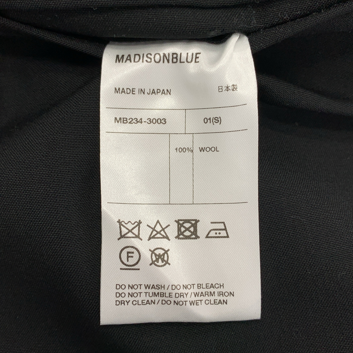 MADISON BLUE / マディソンブルー テーパード パンツ スラックス