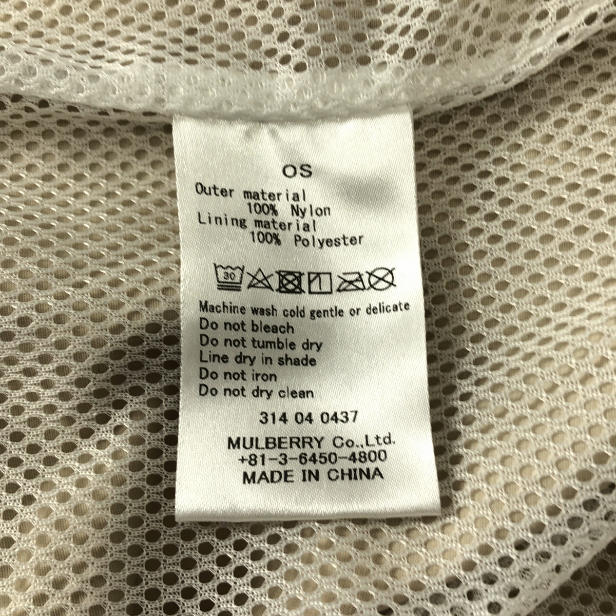 その他 別注 MCL マウンテンパーカー ジャケット