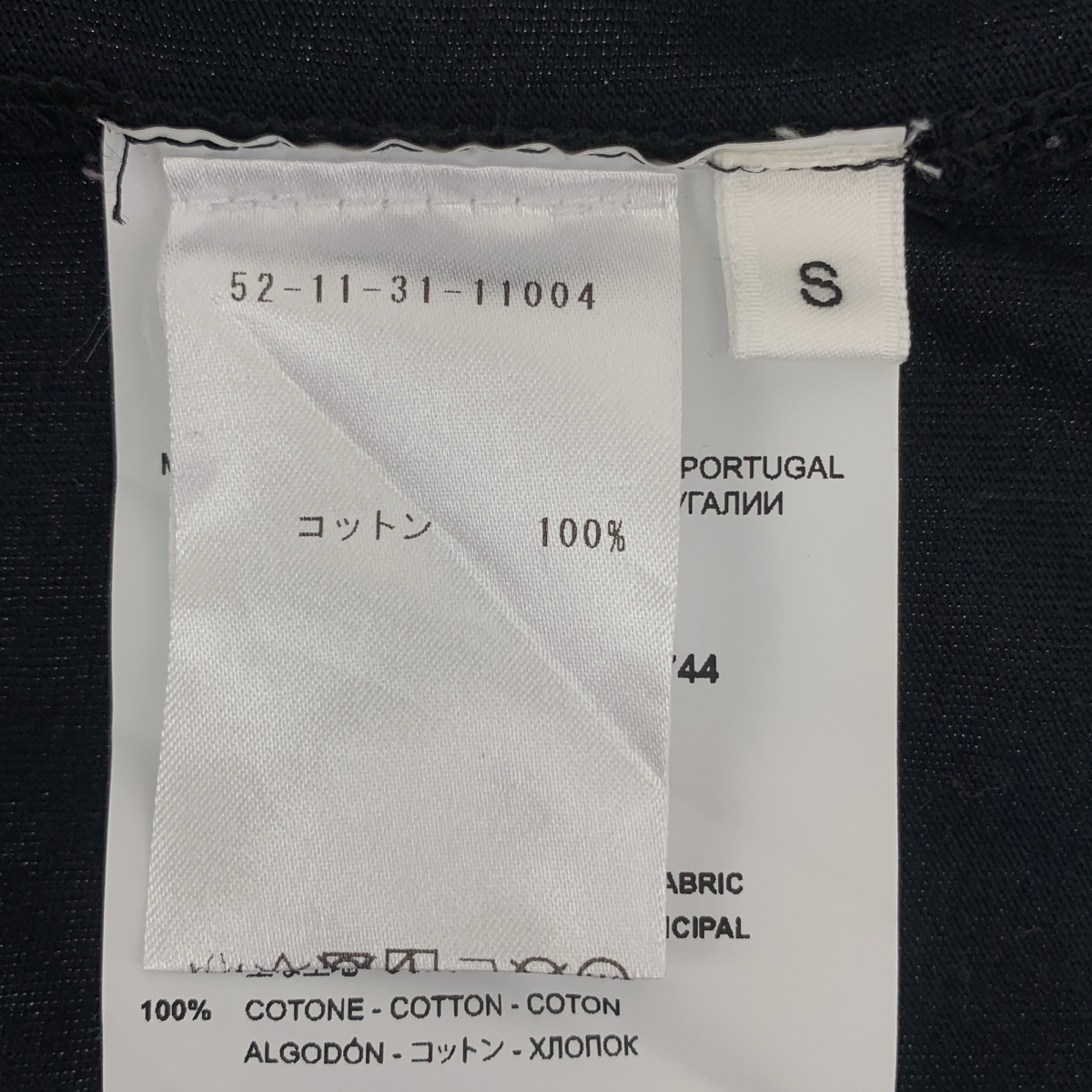 OAMC / オーエーエムシー CELSIAN T SHIRT セルシアン プリント Tシャツ