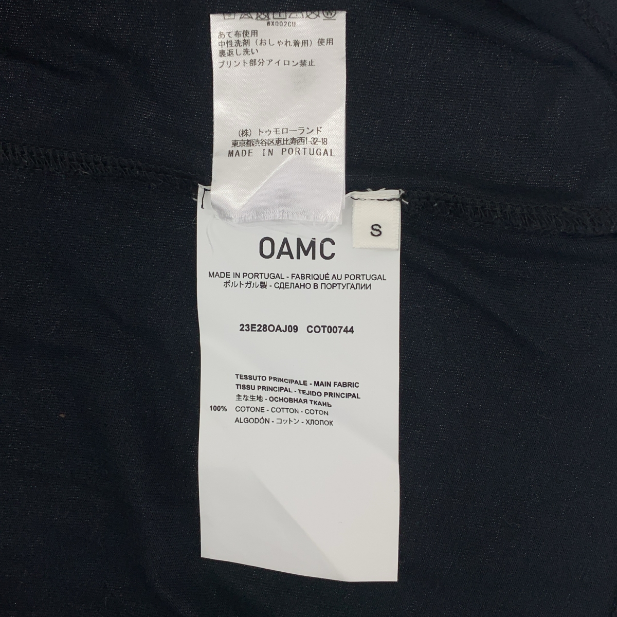 OAMC / オーエーエムシー CELSIAN T SHIRT セルシアン プリント Tシャツ