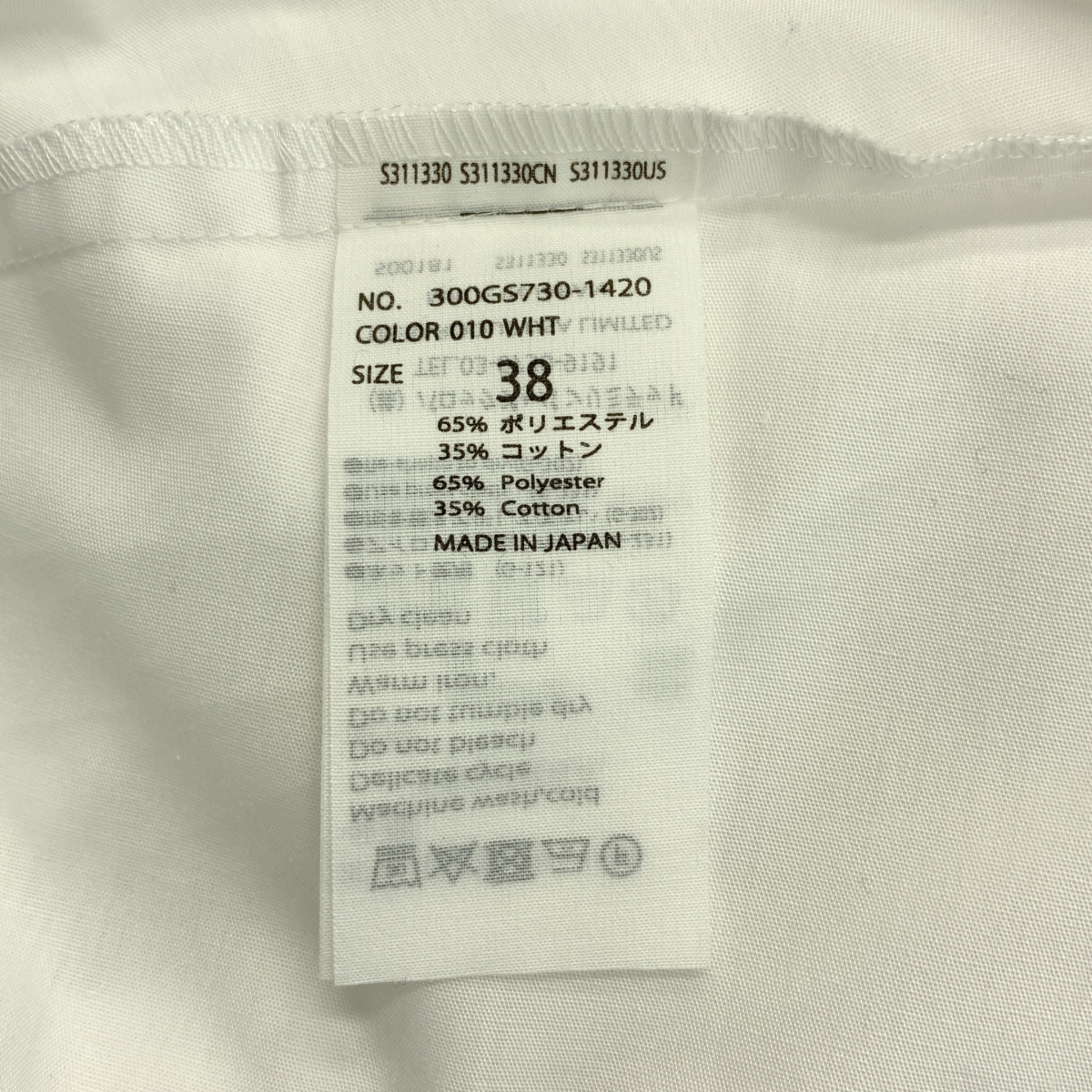 ENFOLD / エンフォルド BALLON HEM SHIRT コットン混 バルーン シャツ