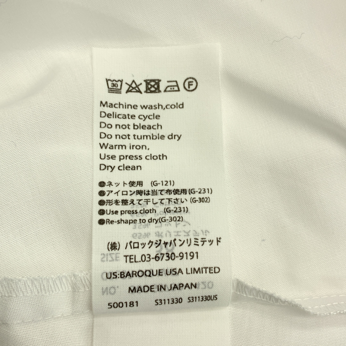 ENFOLD / エンフォルド BALLON HEM SHIRT コットン混 バルーン シャツ