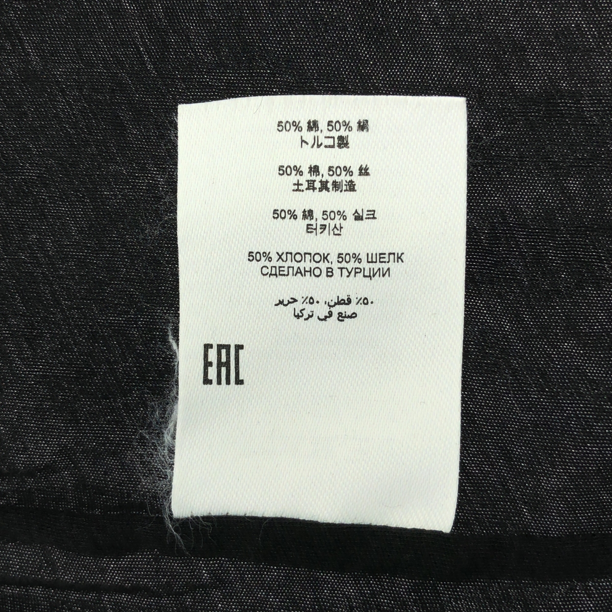 DRIES VAN NOTEN / ドリスヴァンノッテン ノースリーブ シルクコットン ドレープ ロングワンピース