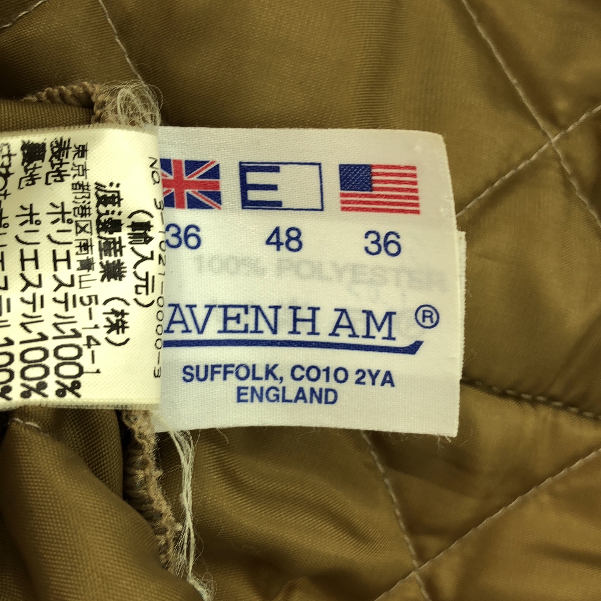 LAVENHAM / ラベンハム コーデュロイ切替 キルティング ジャケット