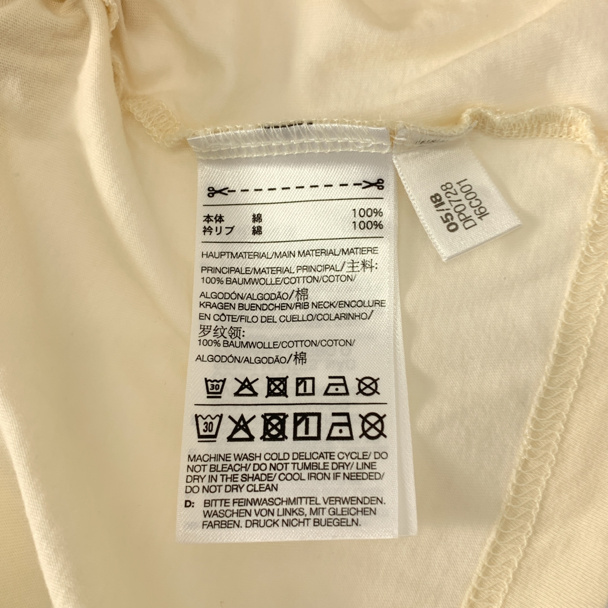 Y-3 / ワイスリー コットン バックロゴ レイヤード カットソー