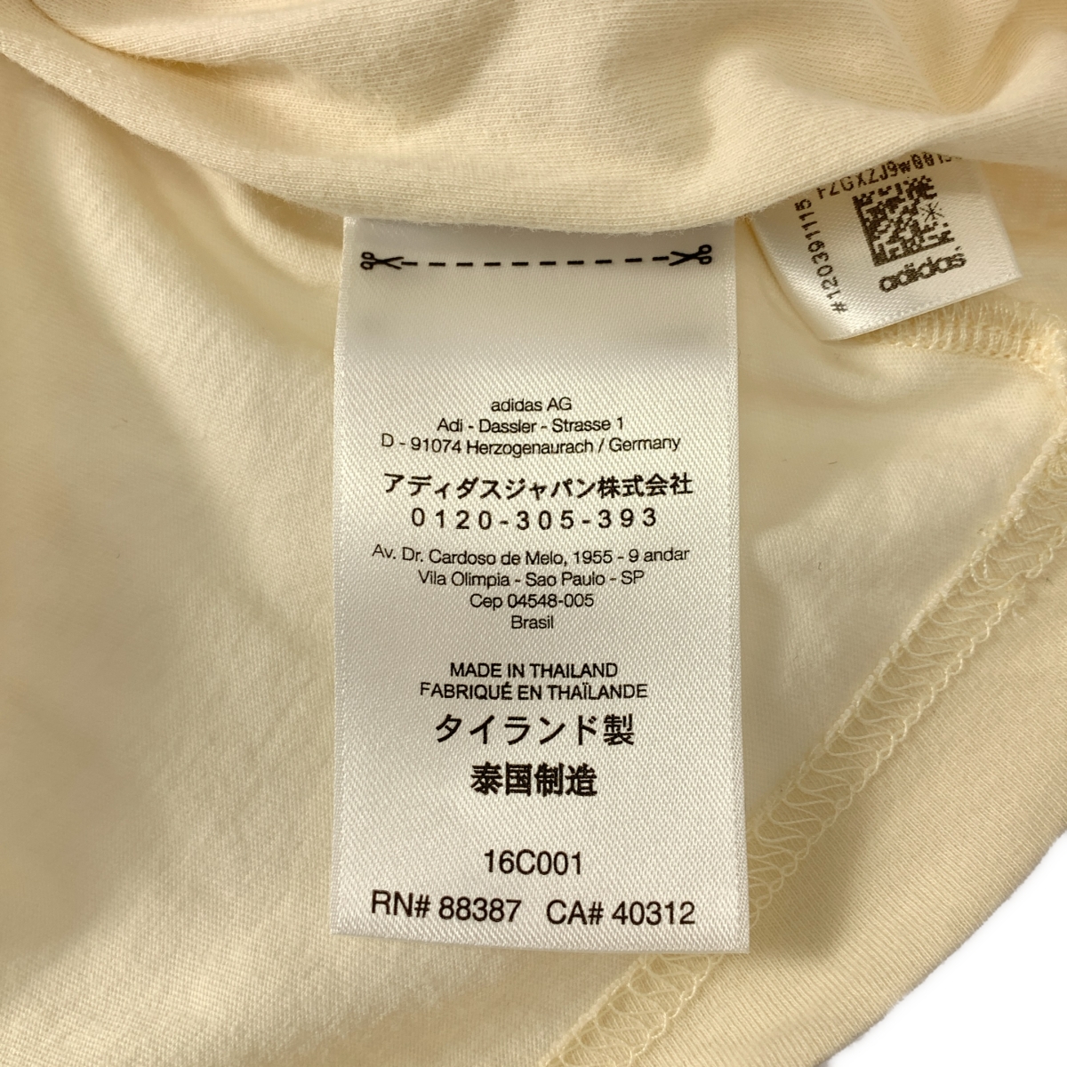 Y-3 / ワイスリー コットン バックロゴ レイヤード カットソー