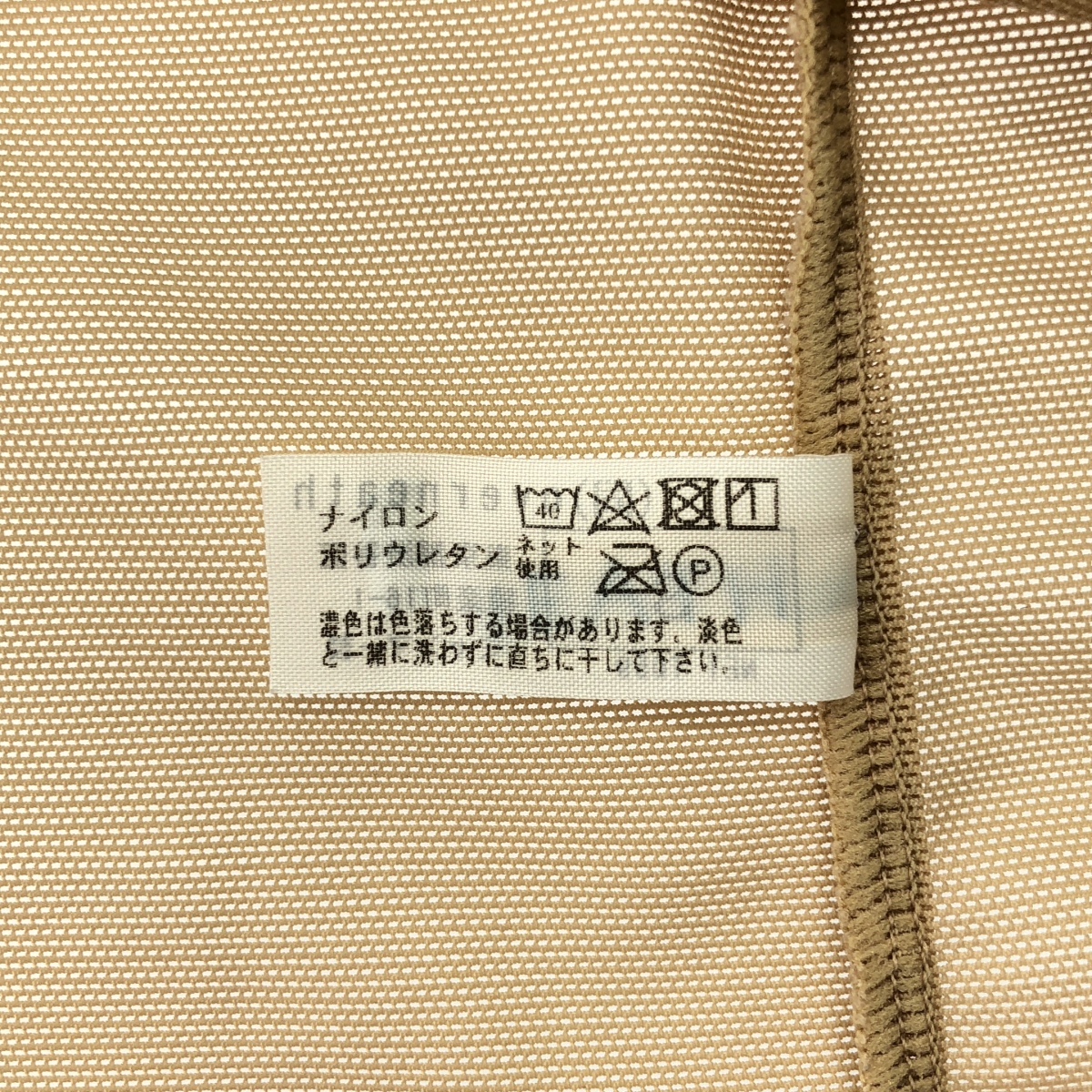 その他 チュール クルーネック Tシャツ カットソー