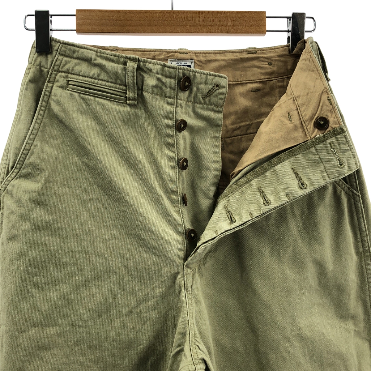 Deuxieme Classe / ドゥーズィエムクラス 【 Sewing Chop Oalls / ソーイング チョップ オールズ 】 CHINO / チノ パンツ