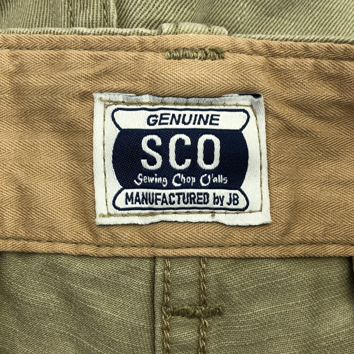 Deuxieme Classe / ドゥーズィエムクラス 【 Sewing Chop Oalls / ソーイング チョップ オールズ 】 CHINO / チノ パンツ