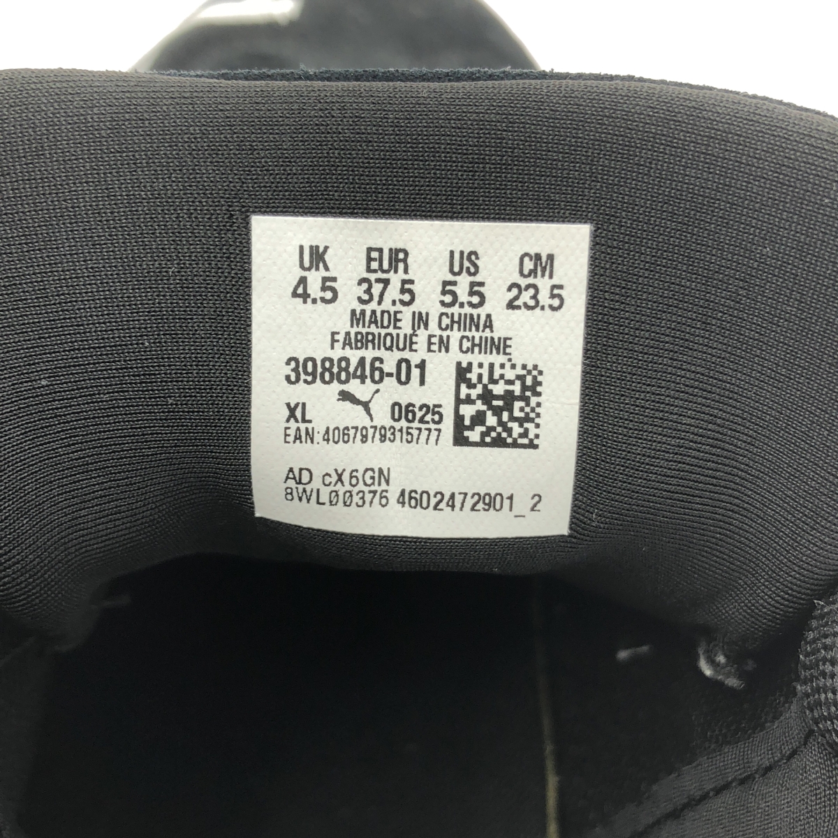 PUMA / プーマ スピードキャット OG スニーカー