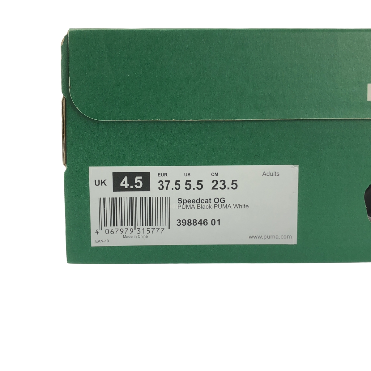 PUMA / プーマ スピードキャット OG スニーカー