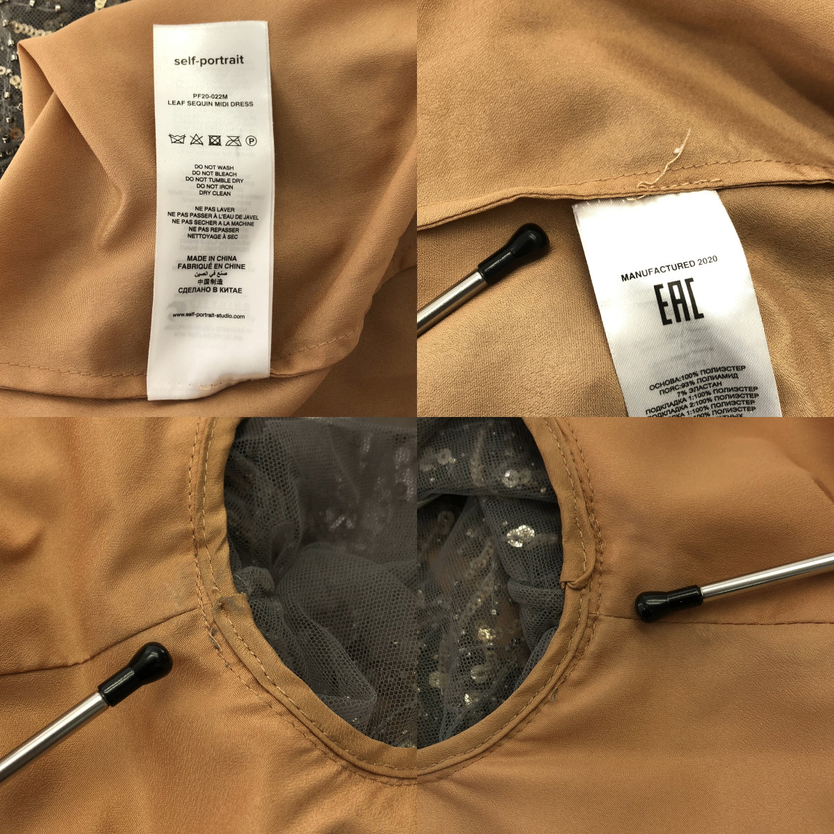 Self-Portrait / セルフポートレート スパンコール レース デザイン ドレス ワンピース