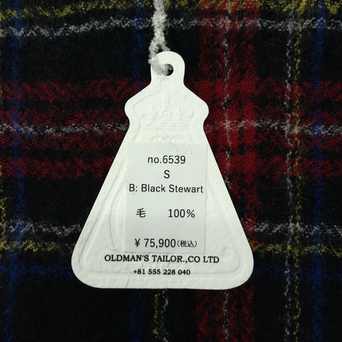 R & D.M.Co- / オールドマンズテーラー WOOL TARTAN CHECK POCET DRESS ウール タータンチェック ポケットドレス ワンピース