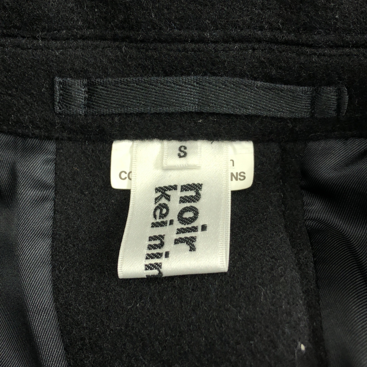 noir kei ninomiya / ノワールケイニノミヤ ウール オーバーシルエット ダブルコート / 総裏地