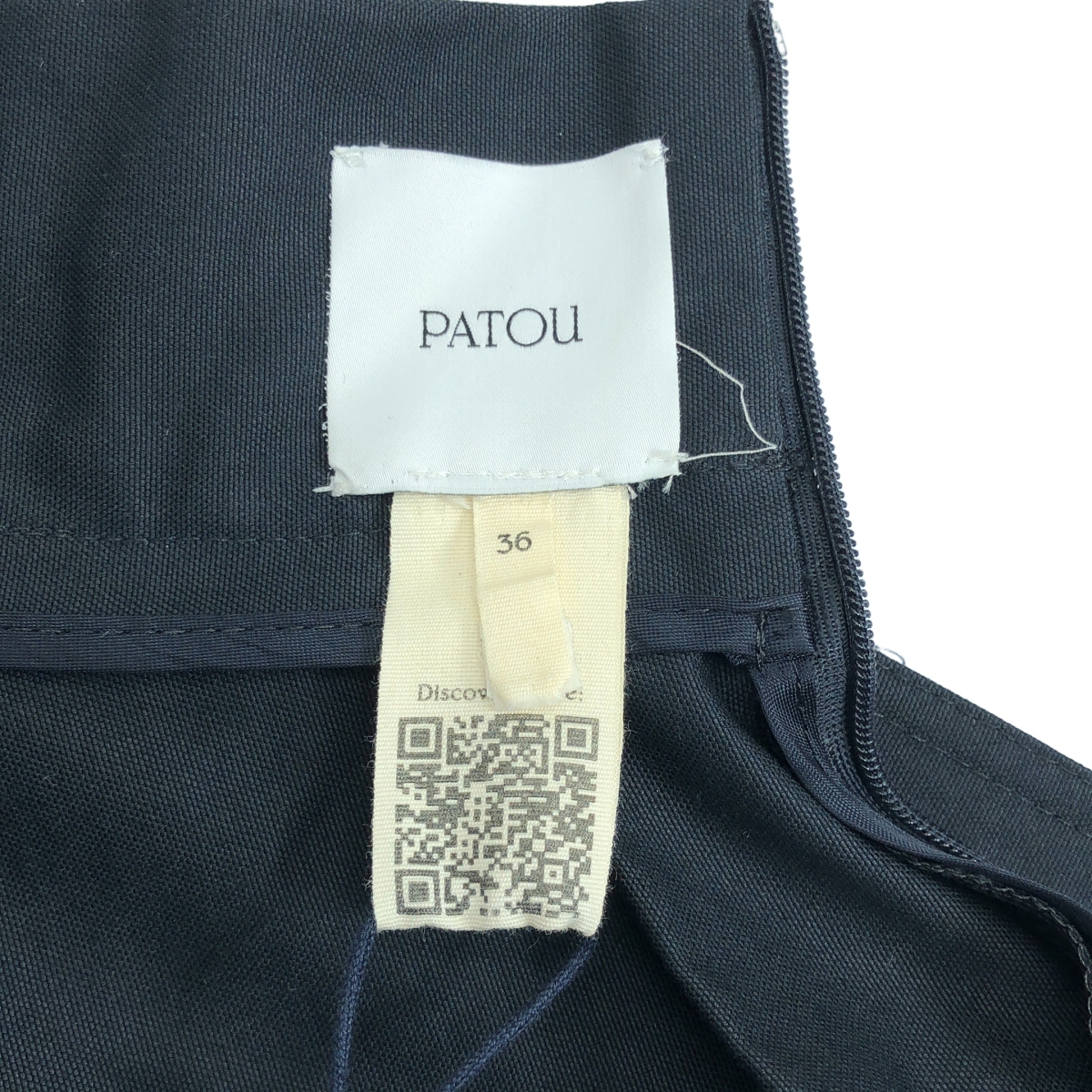 PATOU / パトゥ Canvas Pleated Maxi Skirt コットン マキシ ロングスカート