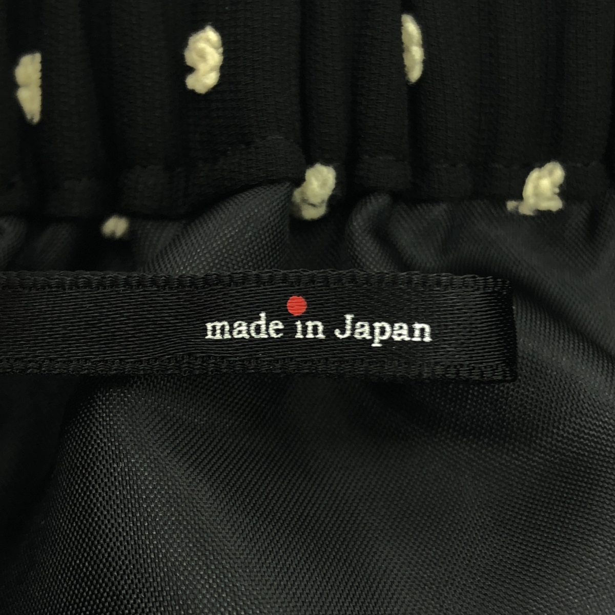 その他 ドット刺しゅう キュプラ イージーパンツ 裾スリット