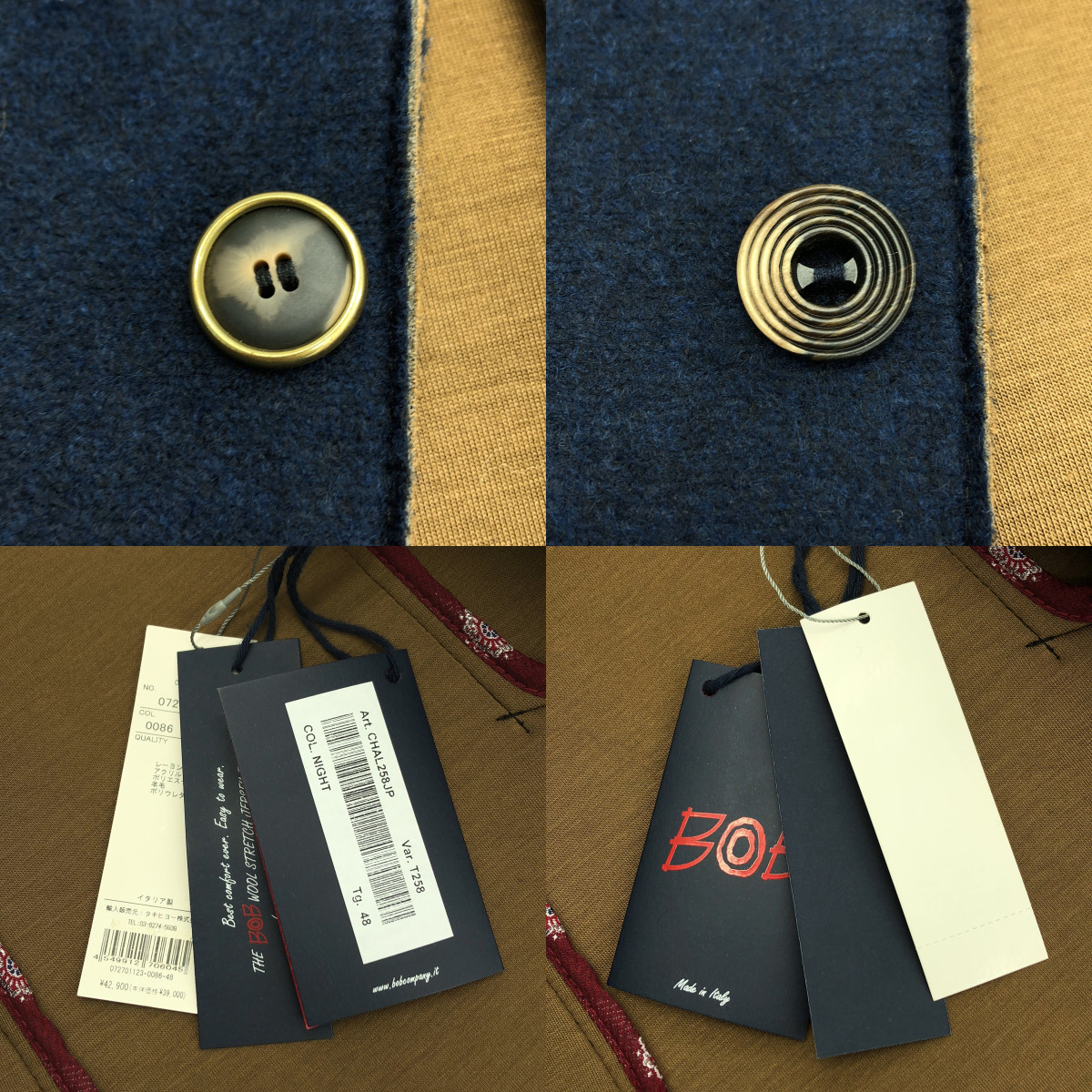 その他 ウール シングルブレスト ジャケット