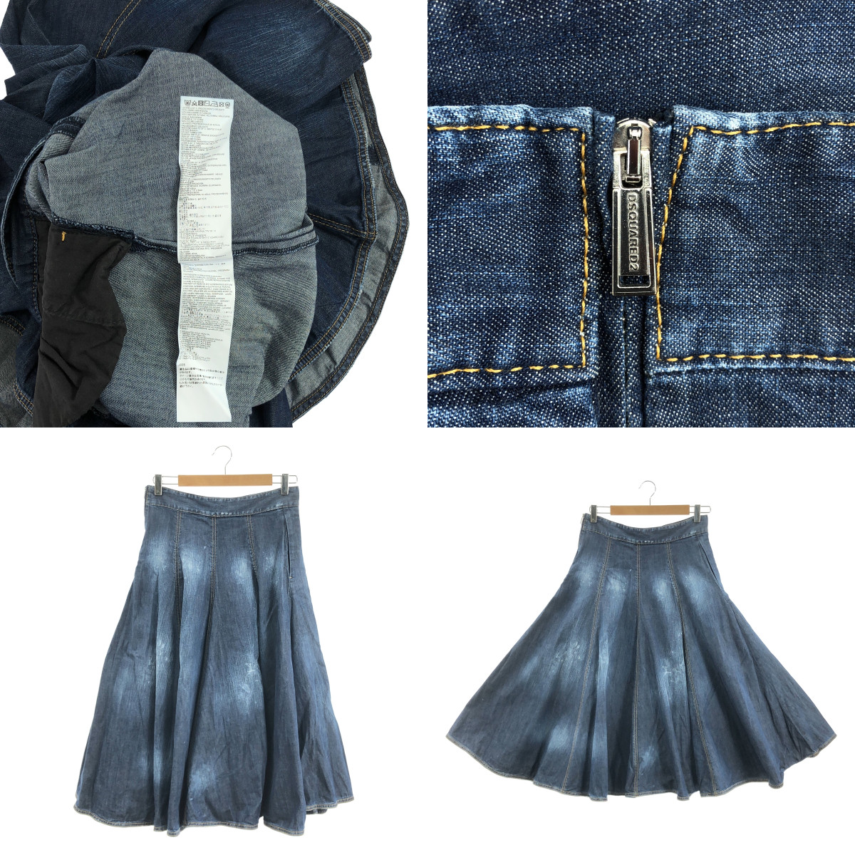 DSQUARED2 / ディースクエアード ペンキ・ダメージ加工 サイドジップ デニムスカート