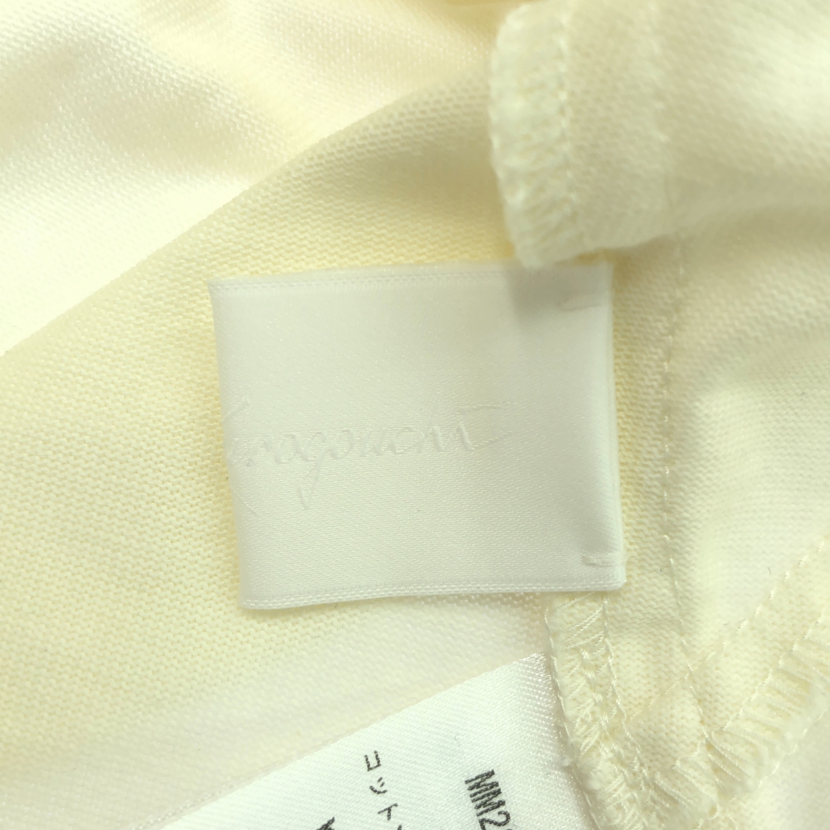 Mame Kurogouchi / マメクロゴウチ Jersey Sleeveless Top / コットンジャージートップ カットソー