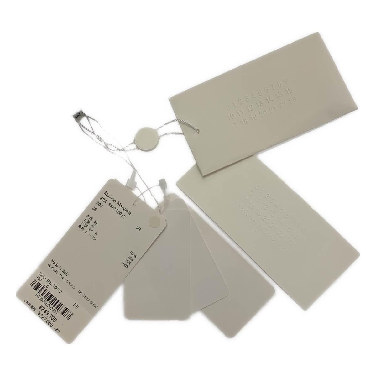 Maison Margiela / メゾンマルジェラ シルク バラセアウール 異素材 切替 変形 リワークドウールドレス ワンピース