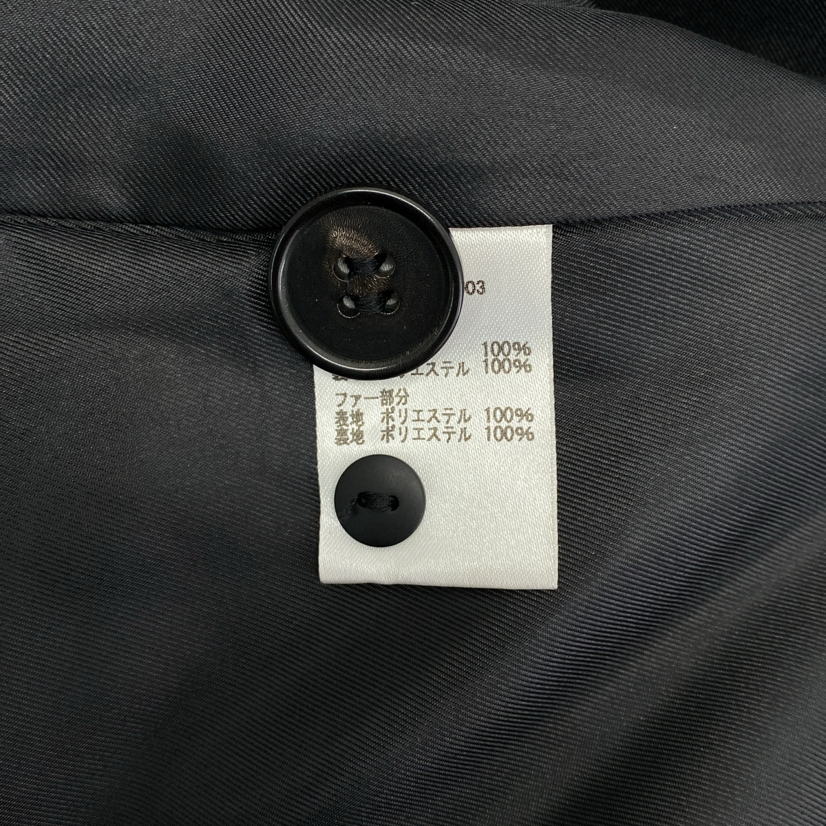 foufou / フーフー fur collar half coat ファー カラーハーフ コート