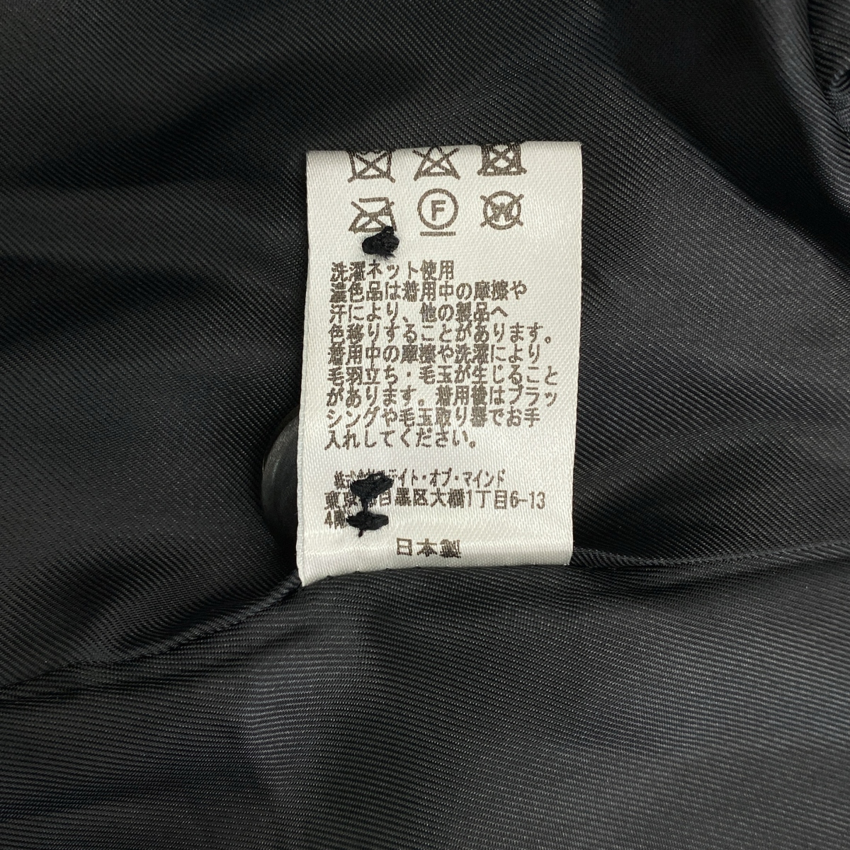 foufou / フーフー fur collar half coat ファー カラーハーフ コート