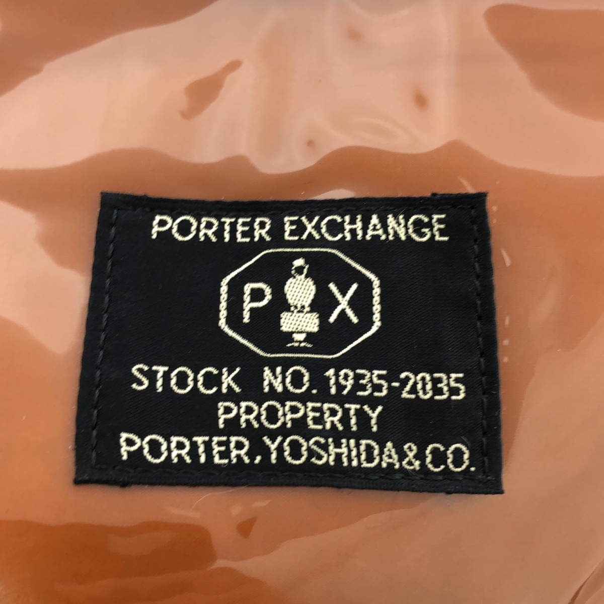PORTER / ポーター PX TANKER 2WAY VERTICAL TOTE BAG (L) PXタンカー バーティカル トートバッグ
