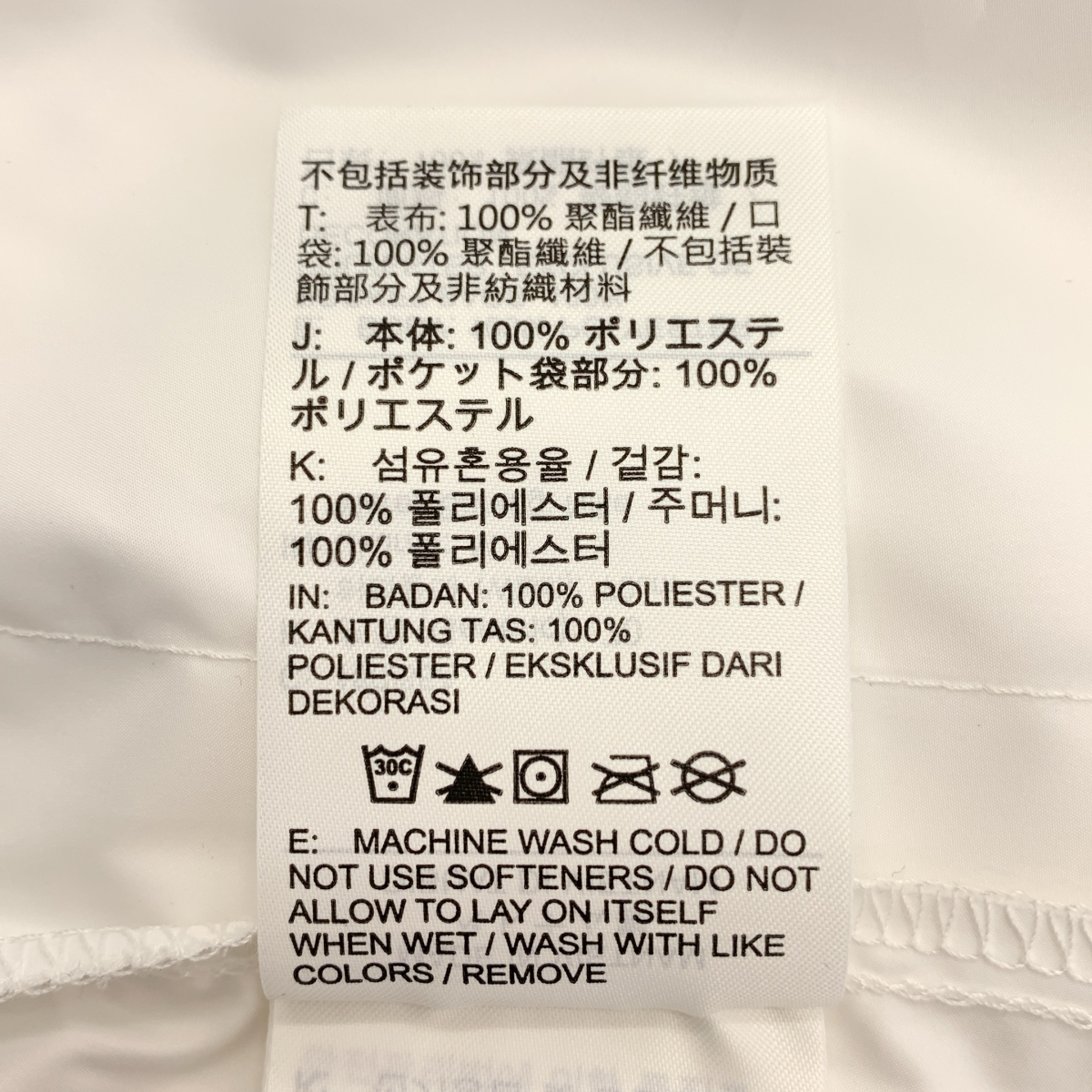 NIKE / ナイキ ウィメンズ ルーシュド ウーブン スカート