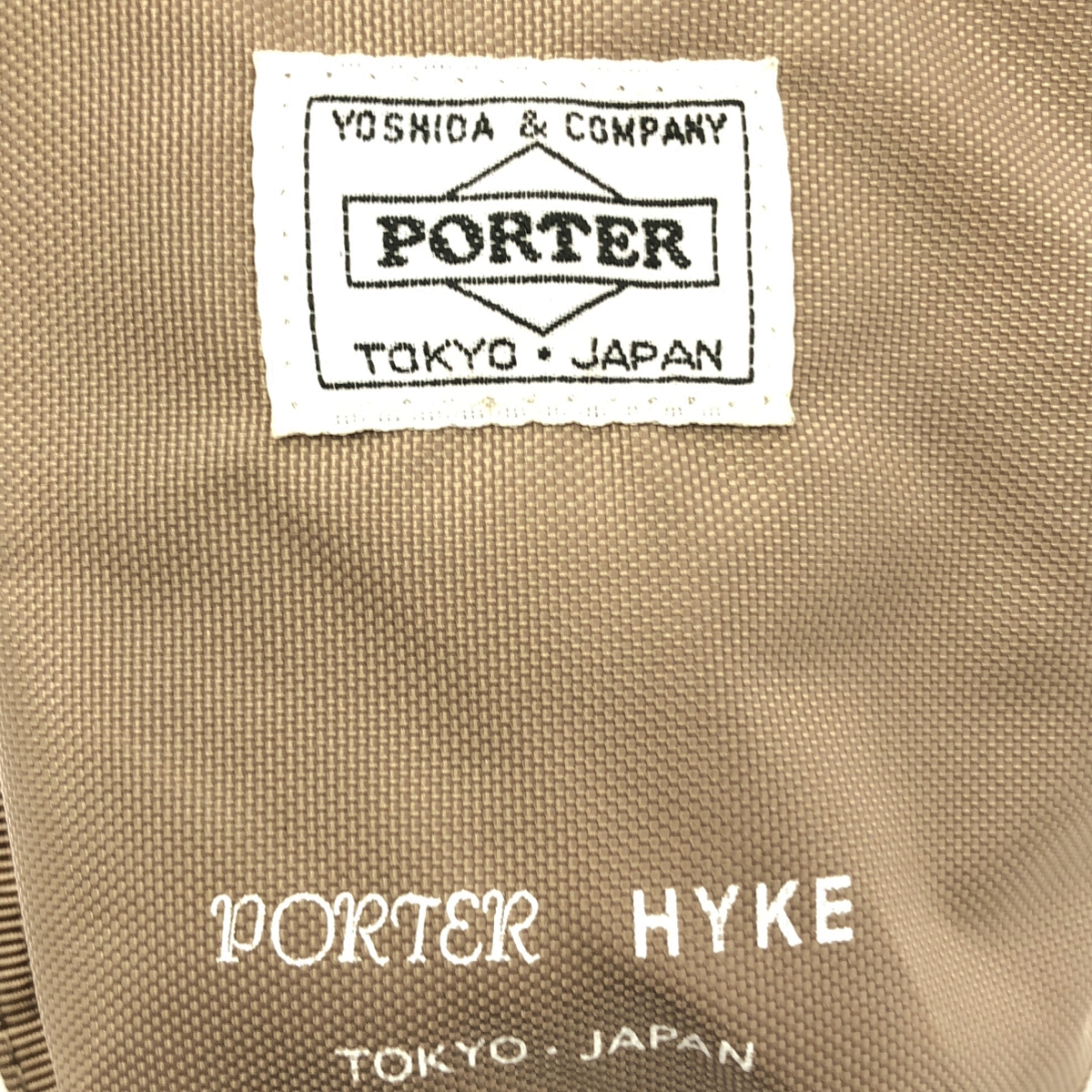PORTER / ポーター ×HYKE / ARM POUCH アームポーチ