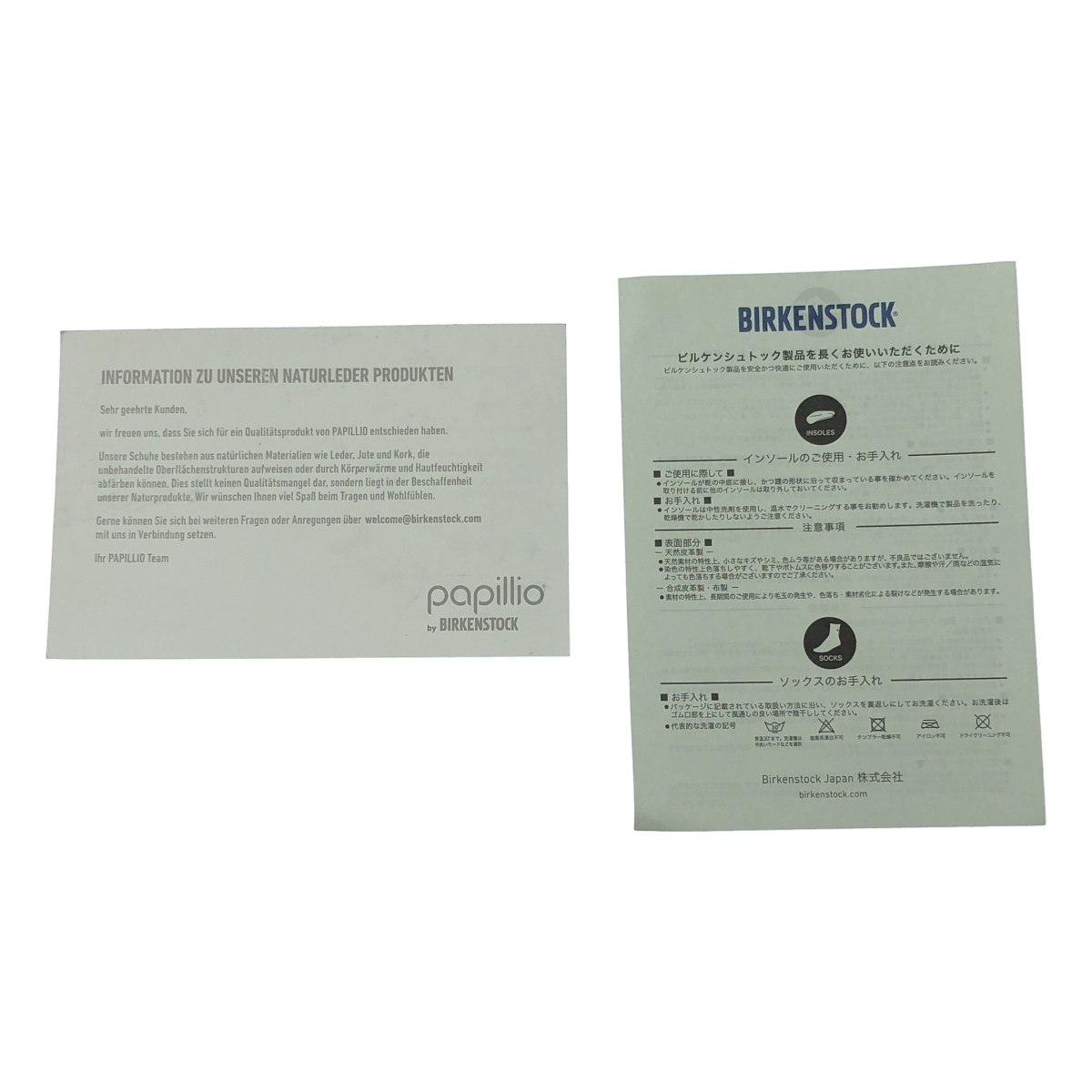 BIRKENSTOCK / ビルケンシュトック BOICE FROM BAYCREW'S / MILANO CHUNKY ミラノ チャンキー サンダル