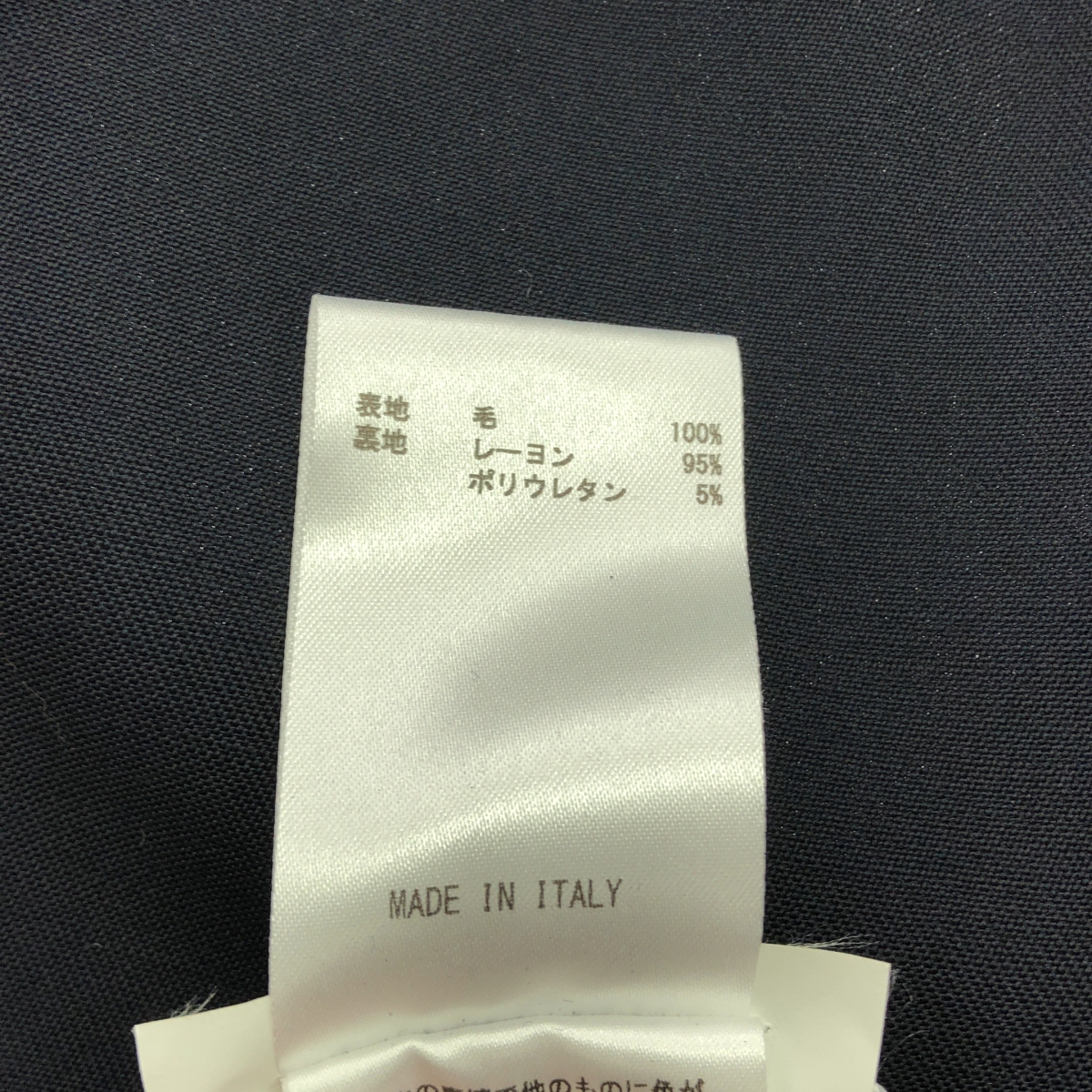 JIL SANDER / ジルサンダー ノースリーブ ウール フレアヘムワンピース