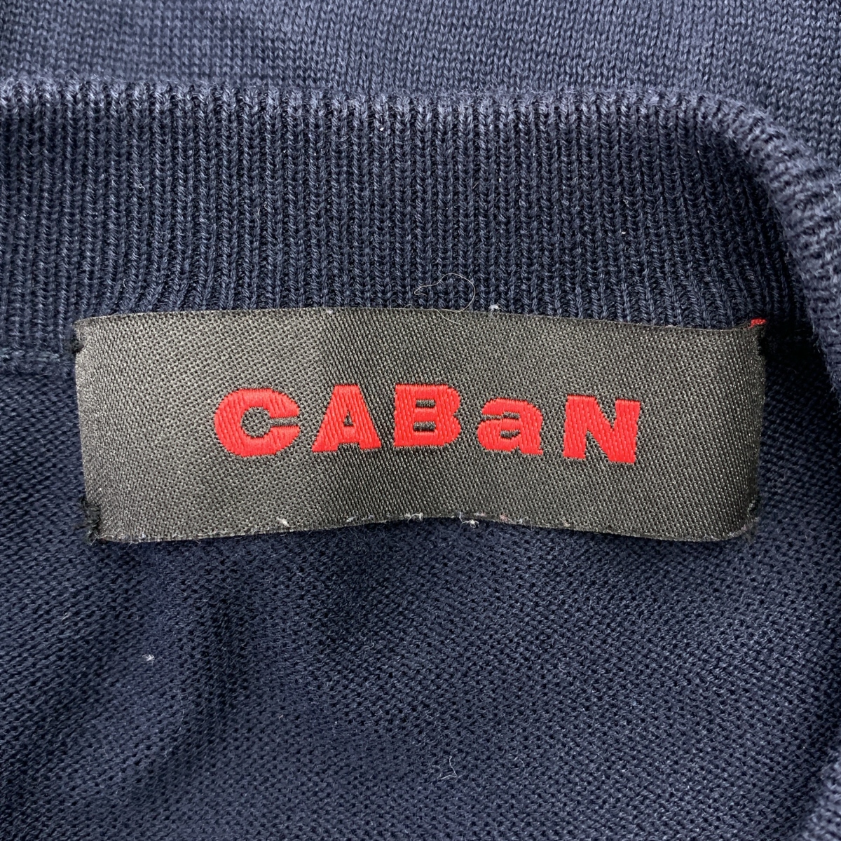 CABaN / キャバン コットン ロングスリーブポケットカーディガン