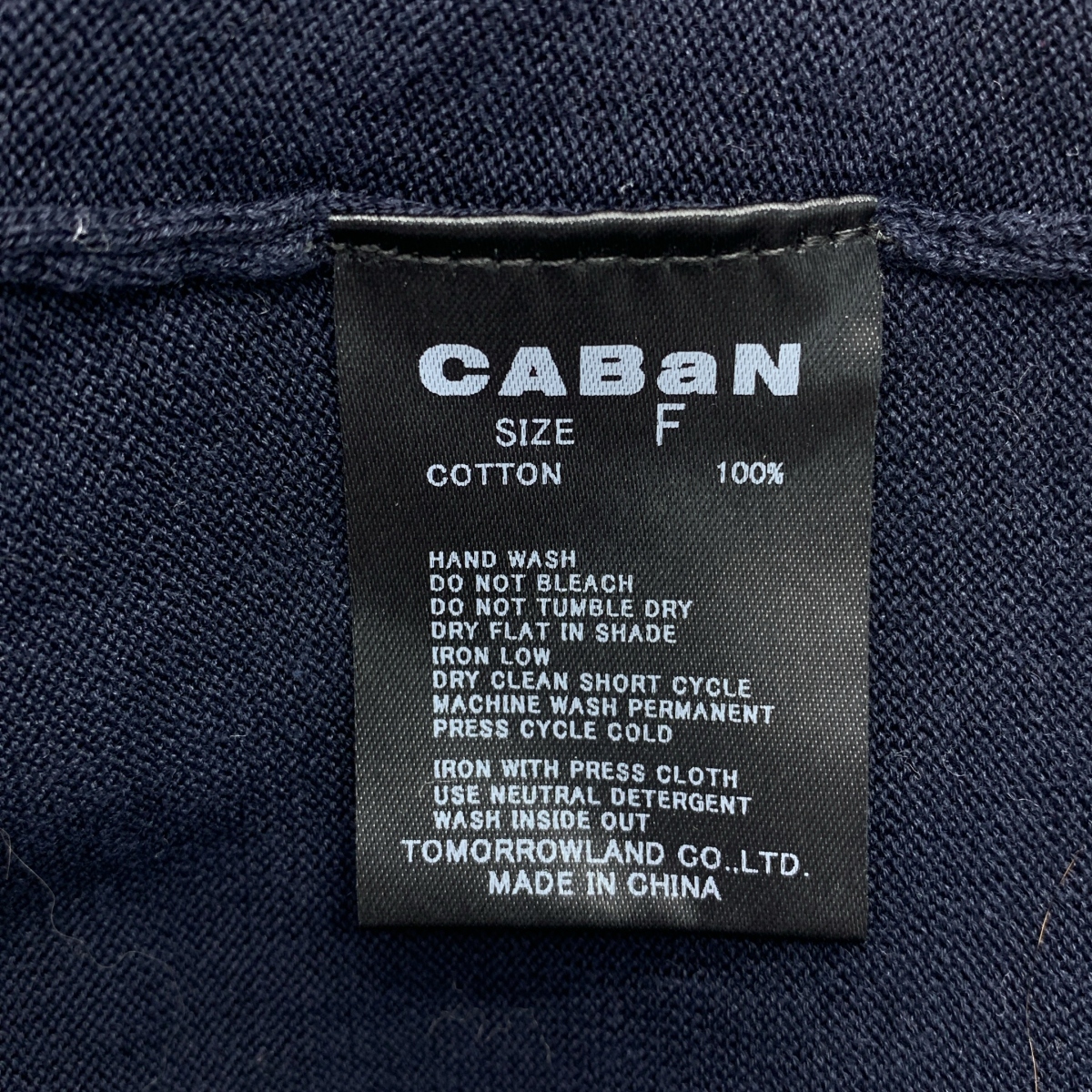 CABaN / キャバン コットン ロングスリーブポケットカーディガン