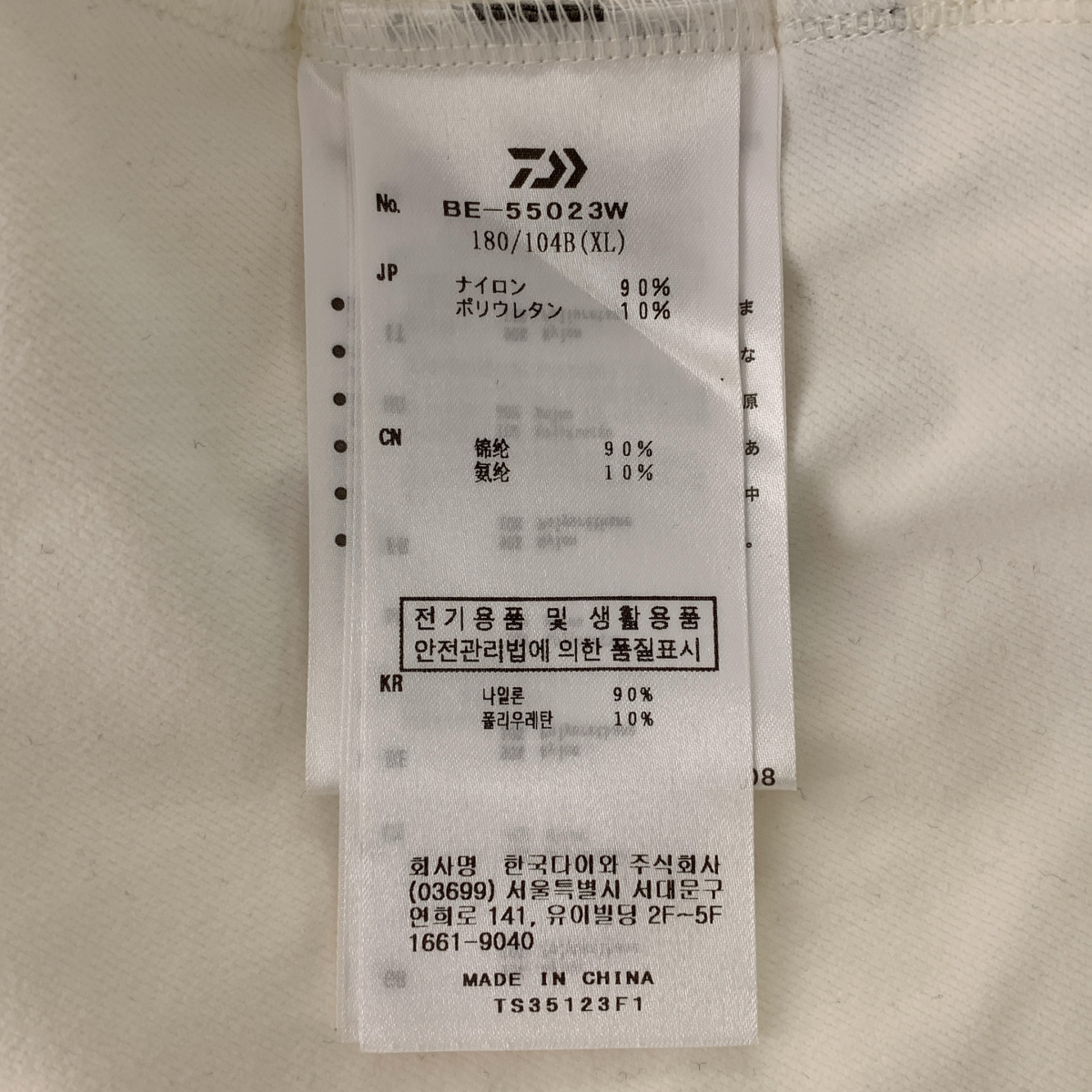 DAIWA PIER39 / ダイワピアサーティンナイン TECH FLEX JERSEY CREW テック フレックス ジャージー クルーネック スウェット