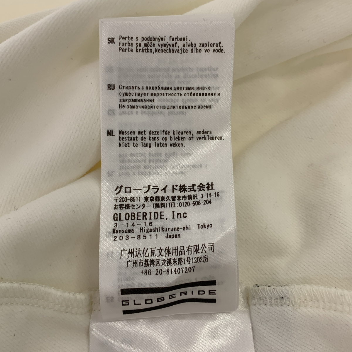 DAIWA PIER39 / ダイワピアサーティンナイン TECH FLEX JERSEY CREW テック フレックス ジャージー クルーネック スウェット