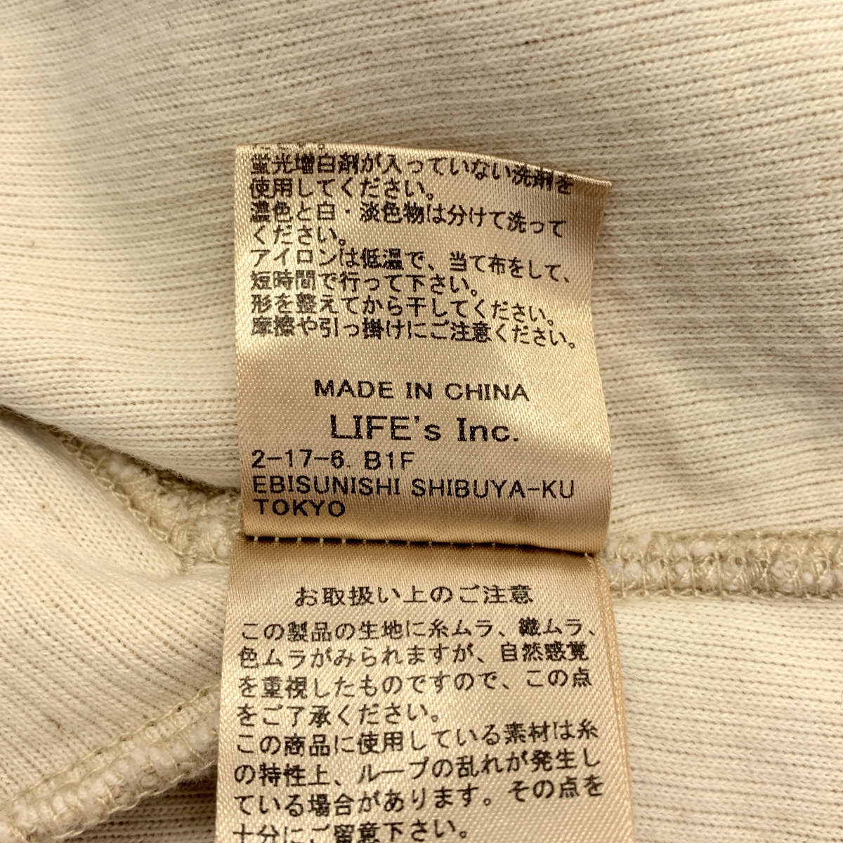 TODAYFUL / トゥデイフル Cottonlinen Rough Combinaison / コットンリネンラフコンビネゾン