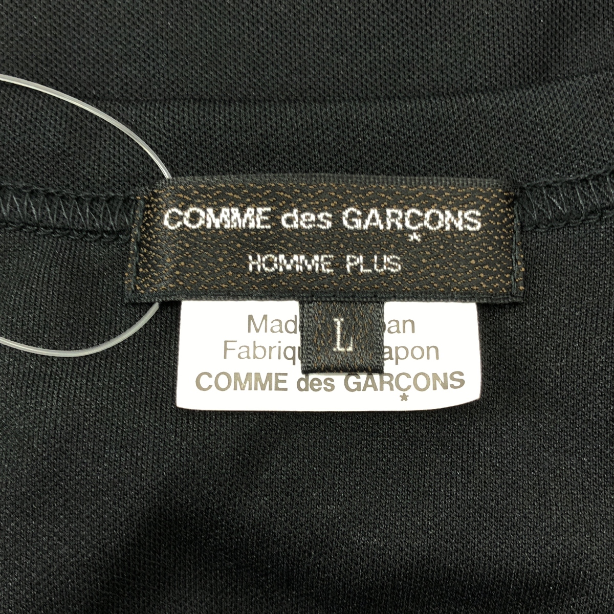 COMME des GARCONS HOMME PLUS / コムデギャルソンオムプリュス ポリエステル 変形 オーバーシルエット ドレープ カットソー