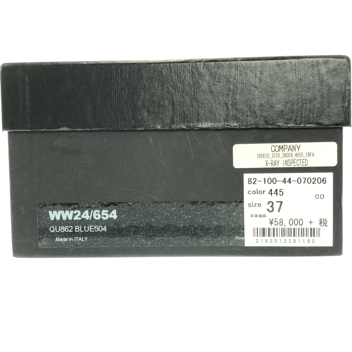 DRIES VAN NOTEN / ドリスヴァンノッテン スエードレザー フラップ スクエアトゥ スリッパ サンダル