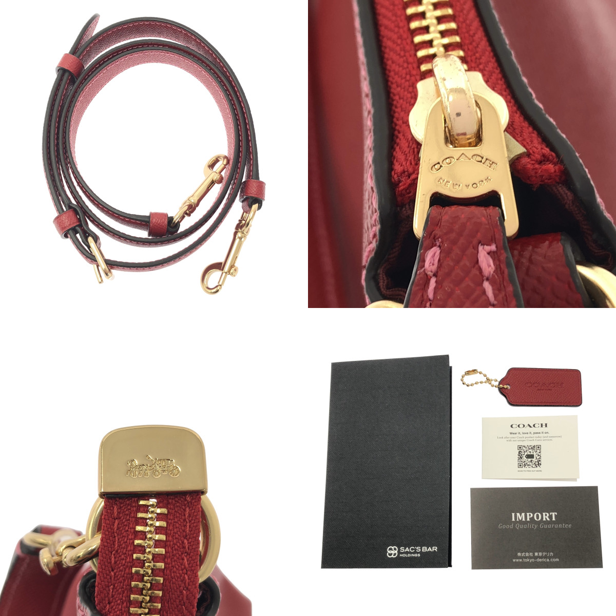 COACH / コーチ 2way ショルダー付き レザー ロゴ ハンドバッグ