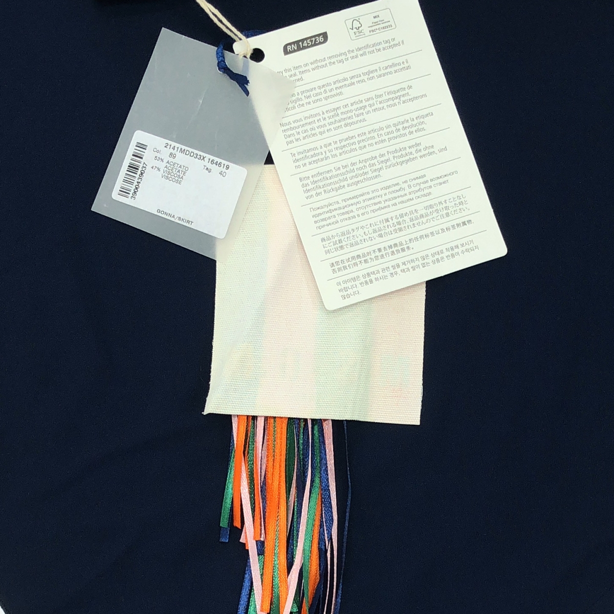 MSGM / エムエスジーエム スパンコール レイヤード ロング フレアスカート