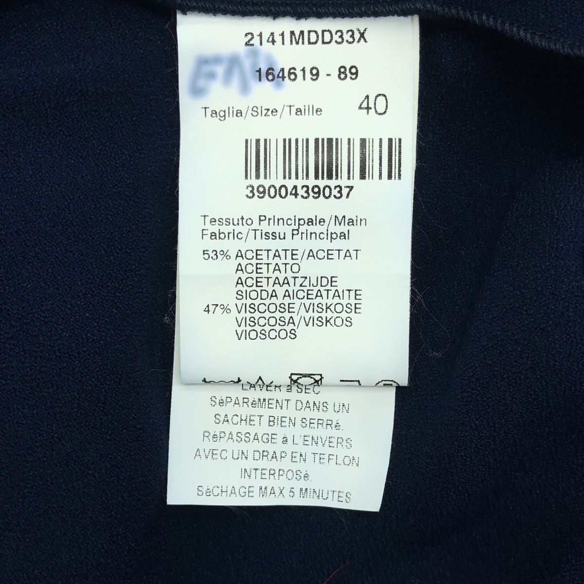 MSGM / エムエスジーエム スパンコール レイヤード ロング フレアスカート