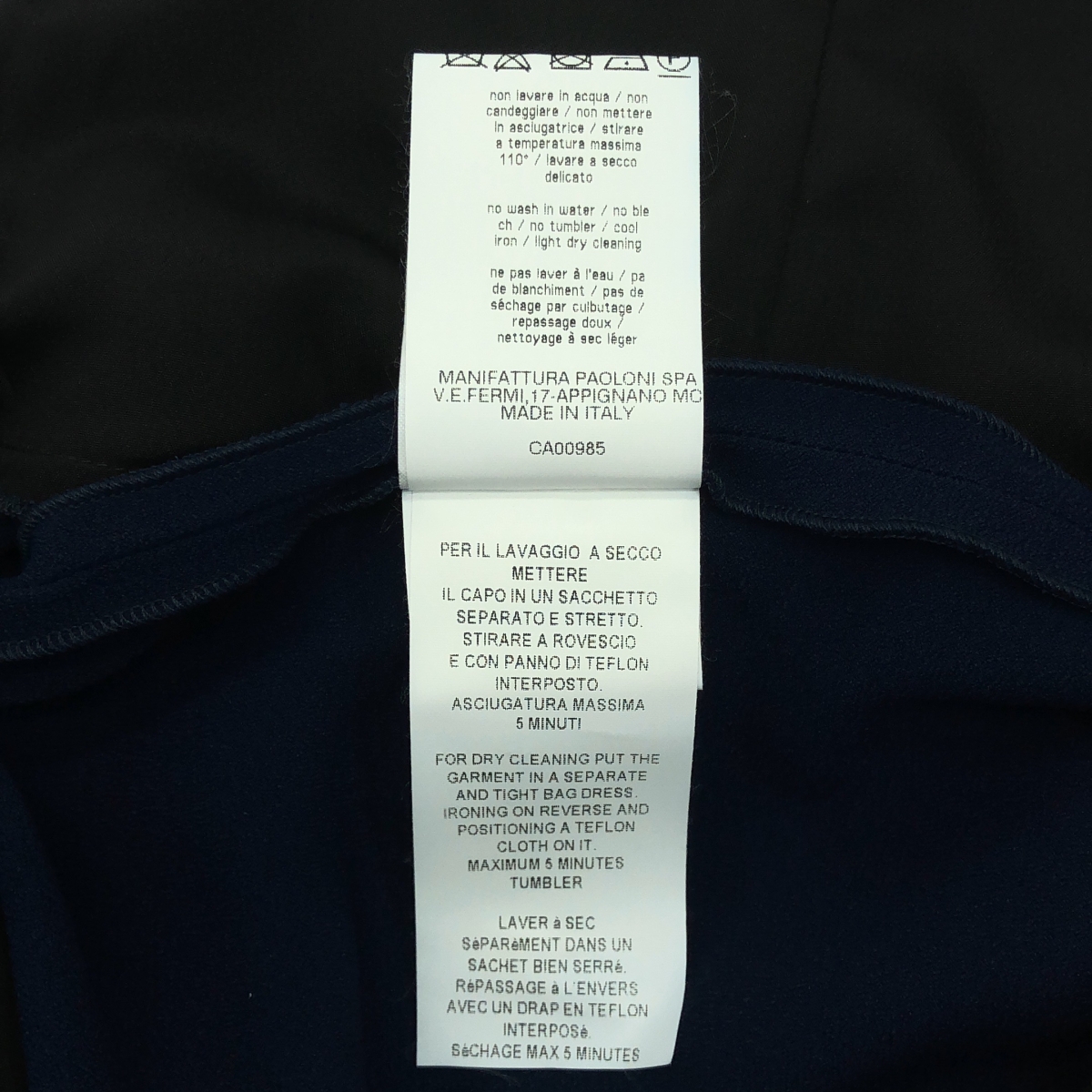 MSGM / エムエスジーエム スパンコール レイヤード ロング フレアスカート