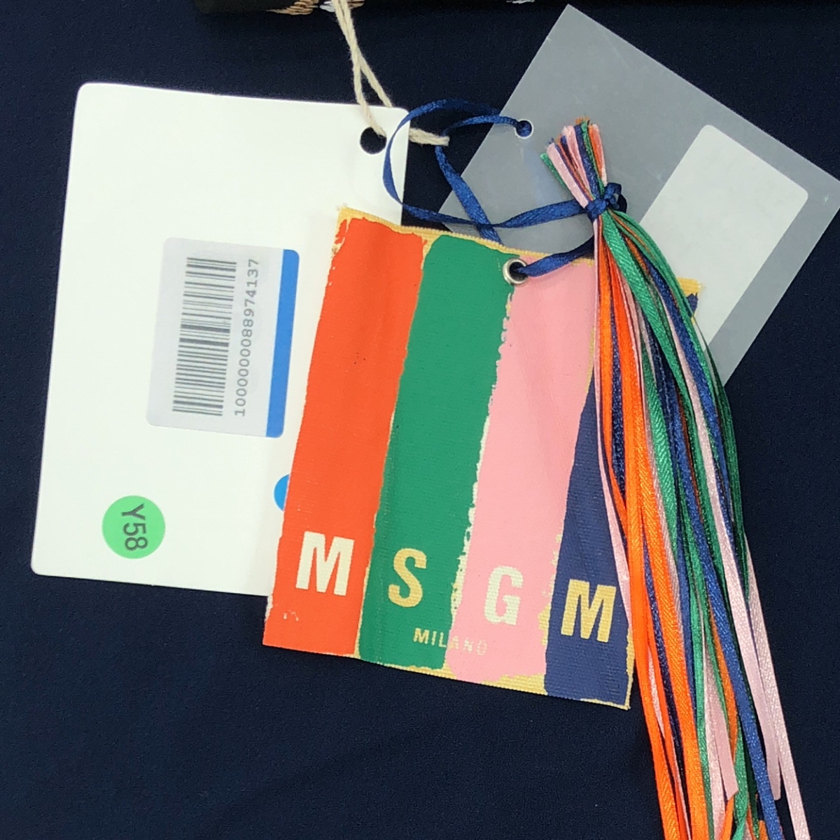 MSGM / エムエスジーエム スパンコール レイヤード ロング フレアスカート